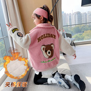 女童秋冬装外套2024韩版女孩网红拼接棒球服羊羔绒毛毛衣上衣