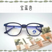 J8男女防蓝光抗疲劳防辐射眼镜玩手机玩游戏保护眼镜护目眼镜