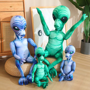 创意仿真外星人公仔毛绒玩具抱枕搞怪丑娃娃玩偶节日男女沙雕礼物