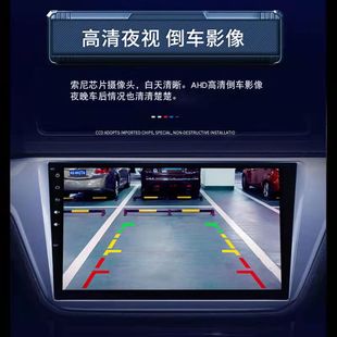 老马自达6专用大屏导航仪一体机，车载中控显示屏，倒车影像安卓智能