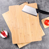 中式菜板抗菌防霉家用竹菜板切菜板案板厨房面板水果板擀面板砧板