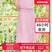 Pink Mary/粉红玛琍半身裙女士2022夏季蕾丝短裙PMALS3013