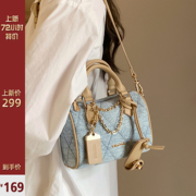 南风chio2nd铂蓝奶咖枕头包包女2024夏季手提包，单肩斜挎小包