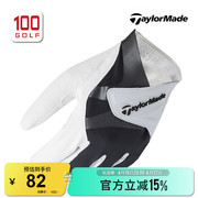 Taylormade泰勒梅高尔夫手套男夏季Natural Grip防滑透气男手套