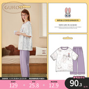 gukoo果壳睡衣女套装，春秋动物城，系列满印短袖长裤家居服套装