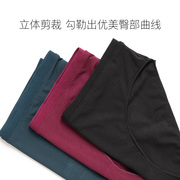 棉花共和国莫代尔女士，内裤莫兰迪蓝色，黑色紫红色短裤高级感