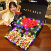 520情人节礼盒装送女生，闺蜜生日礼物创意，浪漫异地恋表白惊喜实用