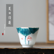 釉下彩纯手绘茶杯品茗杯茶盏白瓷陶瓷杯子个人杯单杯茶碗功夫茶具