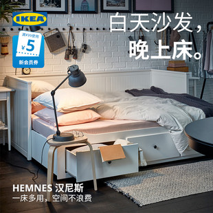 IKEA宜家汉尼斯坐卧两用多功能折叠床沙发床小户型客厅家居单人床