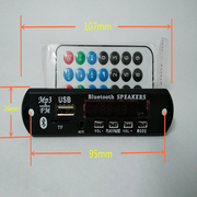 蓝牙音箱解码板mp3解码板，mp3模块带遥控sd卡u盘带fm收音