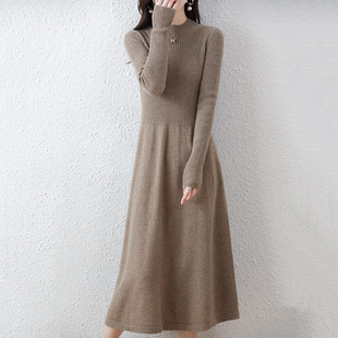 纯色羊毛连衣裙秋冬气质，半领休闲打底裙，长袖毛衣针织长裙