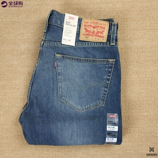 美国 Levi's/李维斯 男士深蓝磨白中腰直筒牛仔裤 505-1538
