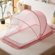 可折叠婴儿床蚊帐宝宝蚊帐儿童，新生儿小孩防蚊罩蒙古包带支架通用