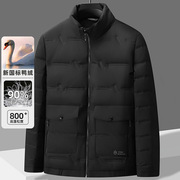 2023冬季男士，时尚羽绒服夹克加厚保暖外套23awy-180