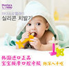 韩国进口宝宝牙胶香蕉婴儿，磨牙棒玩具带盒硅胶，牙咬胶不含bpa环保
