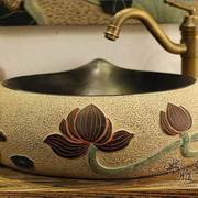 中式欧式浴室柜组合落地榆实木卫生间洗漱台陶瓷洗脸盆套装