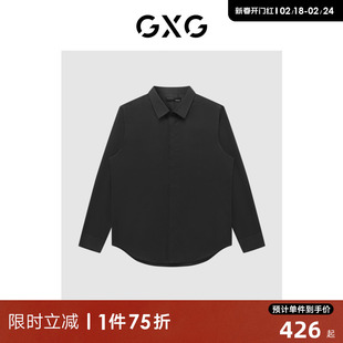 gxg男装商场同款黑色通勤商务长袖衬衫，23年春季ge1030105l