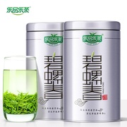 乐品乐茶碧螺春 绿茶茶叶特级苏州明前新茶云雾茶250g(125g*2罐）