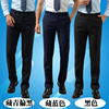 移动工作裤男藏蓝色银行工作服，宽松直筒西裤大码商务职业工装长裤