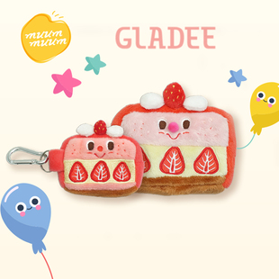 日本gladee卡通可爱草莓蛋糕女士，手拿迷你零钱卡耳机，包收纳(包收纳)包