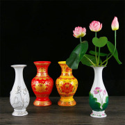陶瓷客厅供佛花瓶观音净水瓶莲花瓶居家摆件佛前供花代简约插花瓶