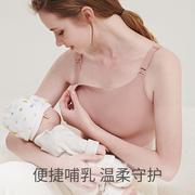孕妇大码全罩杯哺乳内衣薄款夏季无钢圈一片式无痕聚拢防下垂文胸