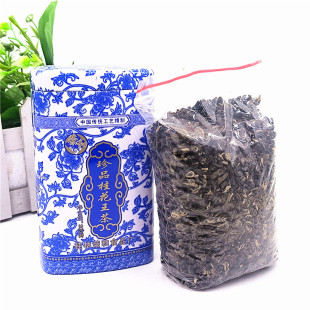 桂林特产荣和100克珍品，桂花王茶，送礼佳品桂花茶漓江茶