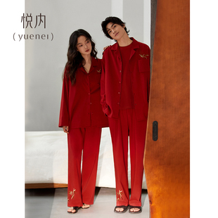 睡衣结婚新婚情侣套装，女春秋纯棉红色，家居服男本命年中国风新中式