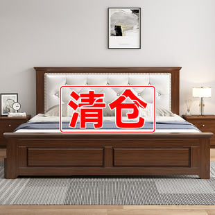 实木床简约现代1.8米经济型双人床出租屋简易单人，床架1.5米储物床
