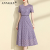 annally2024春夏优雅气质修身打底中长款紫色蕾丝连衣裙夏季