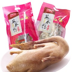 桂花风味南京特产整只盐水鸭