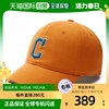 韩国直邮MLB 棒球帽3ACP2003N-45ORD