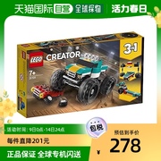 日本直邮LEGO乐高积木创造者怪物卡车31101小颗粒拼插汽车玩