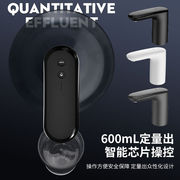 桶装水抽水器家用自动上水器智能充电式纯净水桶取水器小型桌面静