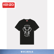 kenzo女士大象图案，休闲圆领套头棉质短袖t恤