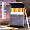 6.5mm8.0高档皮烟盒中支细支粗支20支装超薄烟盒创意简约烟盒