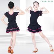 儿童拉丁舞服装短袖套装女童夏季舞蹈服练功服女孩拉丁舞演出服裙
