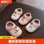 春秋婴儿鞋男女宝宝鞋0-1岁鞋袜，一体不掉跟软底休闲防滑学步6