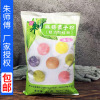 送配方 朱师傅麻糬菓子粉麻薯果子粉麻糬粉面包糕点预拌粉1kg