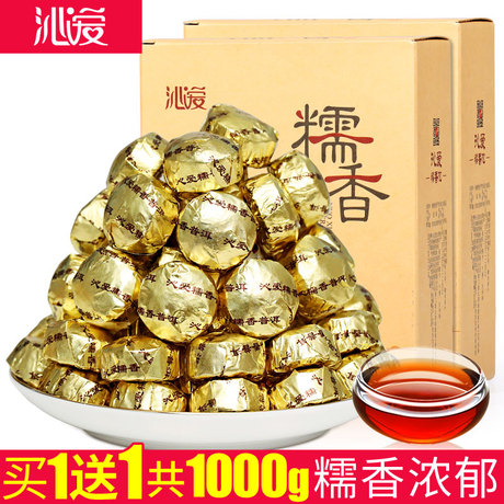 云南沱茶
