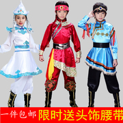 少儿少数民族演出服蒙古族藏族舞蹈男童表演服饰女童儿童演出服装