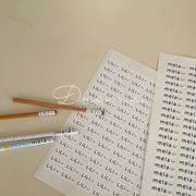 定制思密达小朋友儿童幼儿园小学个性名字贴铅笔贴文具物品贴防水