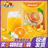 福瑞果园鲜橙粉酸梅粉橙汁粉浓缩果汁粉冲饮料粉西安特产果珍速溶