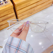 超轻tr90透明小框眼镜架可配近视女韩版潮文艺，清新圆脸眼镜框学生
