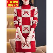 本命年2023红色毛衣女(毛衣女)中长款秋冬季半高领，加厚宽松显瘦羊毛打底衫