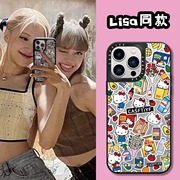 CASETi镜面联名Hello Kitty猫贴纸15Pro适用于iPhone14ProMax苹果15P网红卡通手机壳13ProMax防摔保护12Pro硬