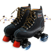 双排轮滑鞋溜冰场专用旱冰鞋四轮男女情侣双排溜冰鞋