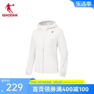 中国乔丹风衣女，2023秋冬商场同款防风，舒适外套