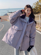 紫色羽绒服女冬季韩版宽松大码胖mm加肥加大收腰显瘦短款外套