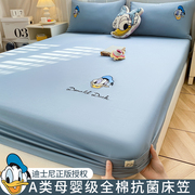 迪士尼儿童床笠单件纯棉全棉床罩床垫保护罩防尘防滑床单套罩全包